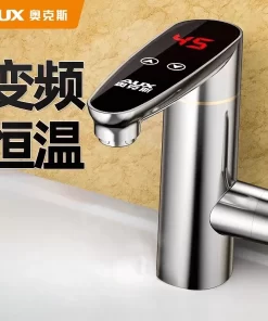 Household water heater instant variable frequency constant temperature electric faucet fast heating kitchen